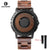 Magnetic Wooden Quartz Watch